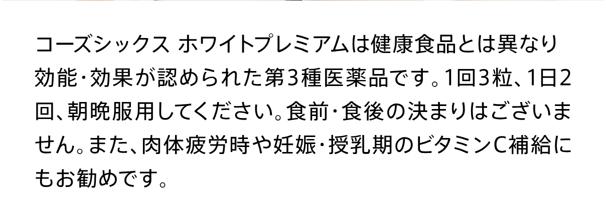 背景