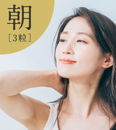 Causesix White Premium｜コーズシックスホワイトプレミアム