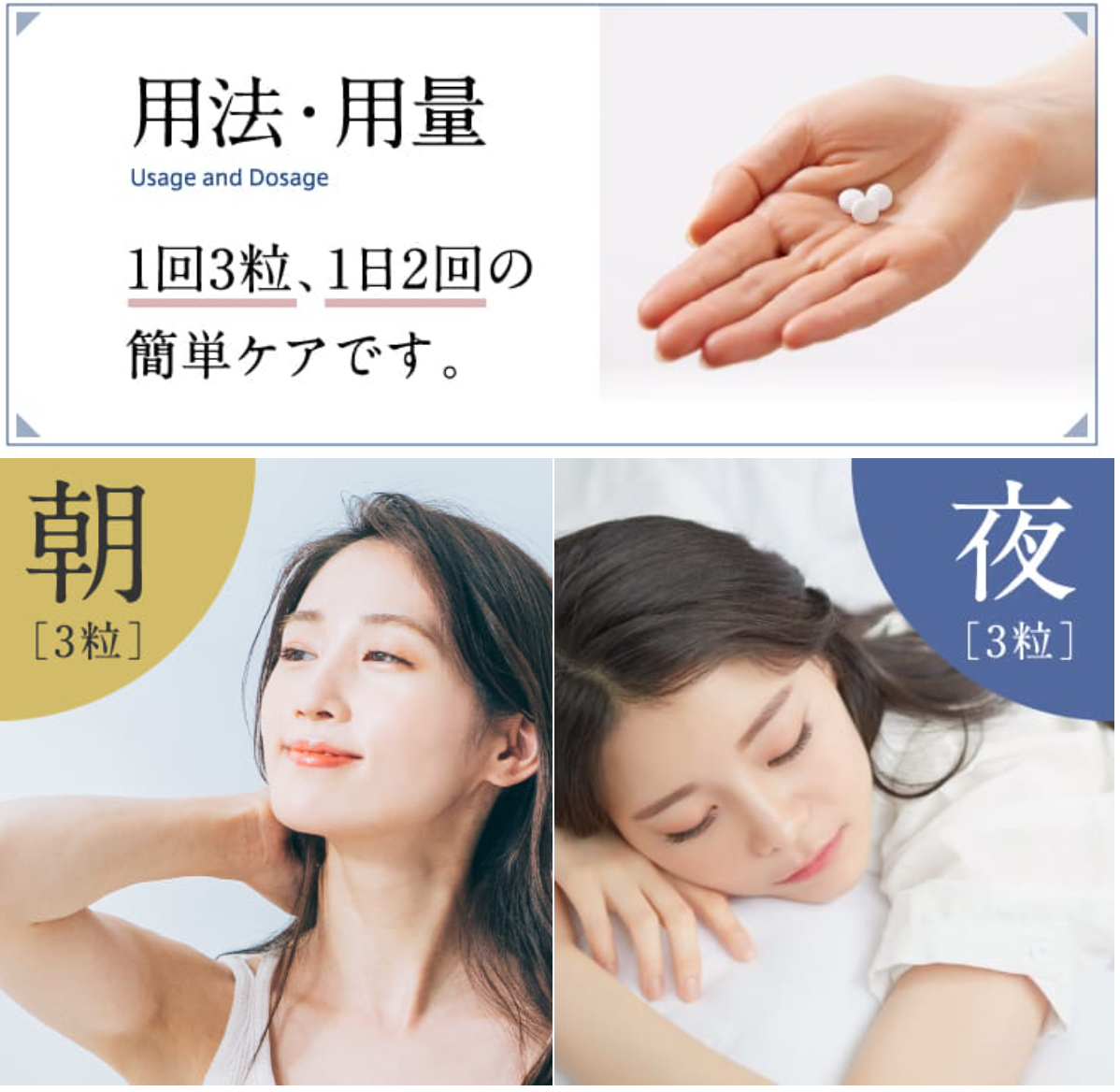 コーズシックス　新品2個セット 楽天市場】コーズシックス ホワイトリペア サプリ（美容・コスメ